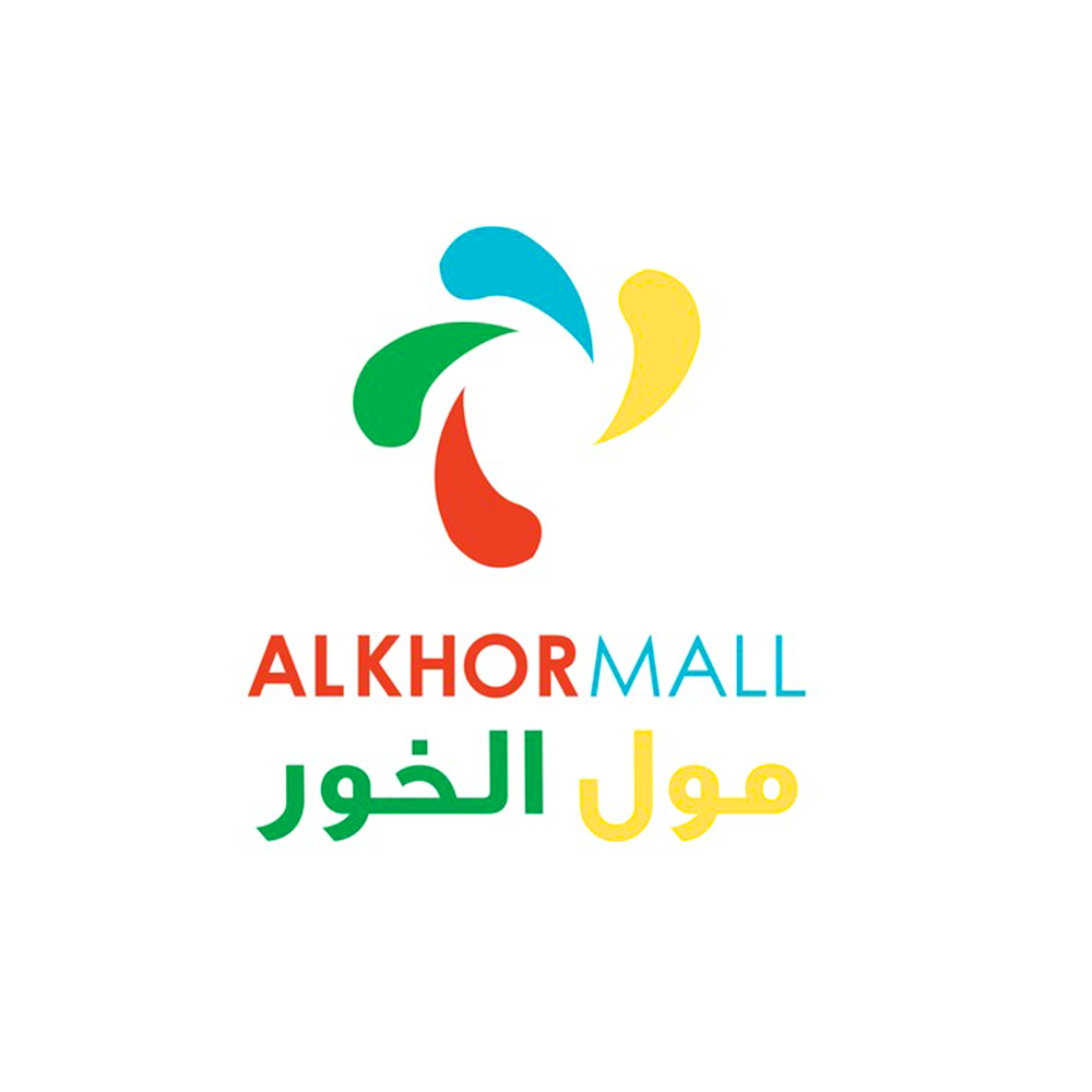 Al Khor Mall