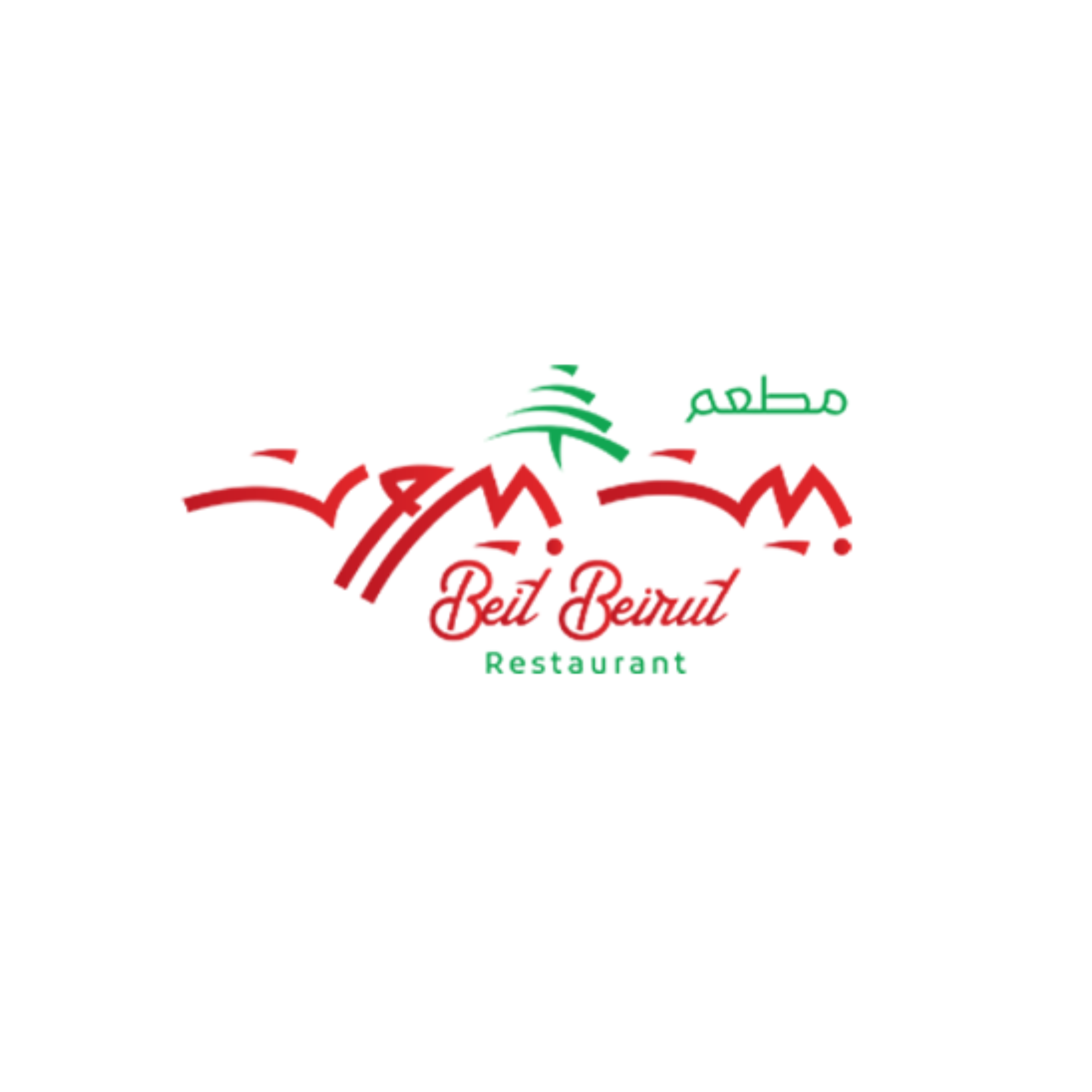 Beit Beirut