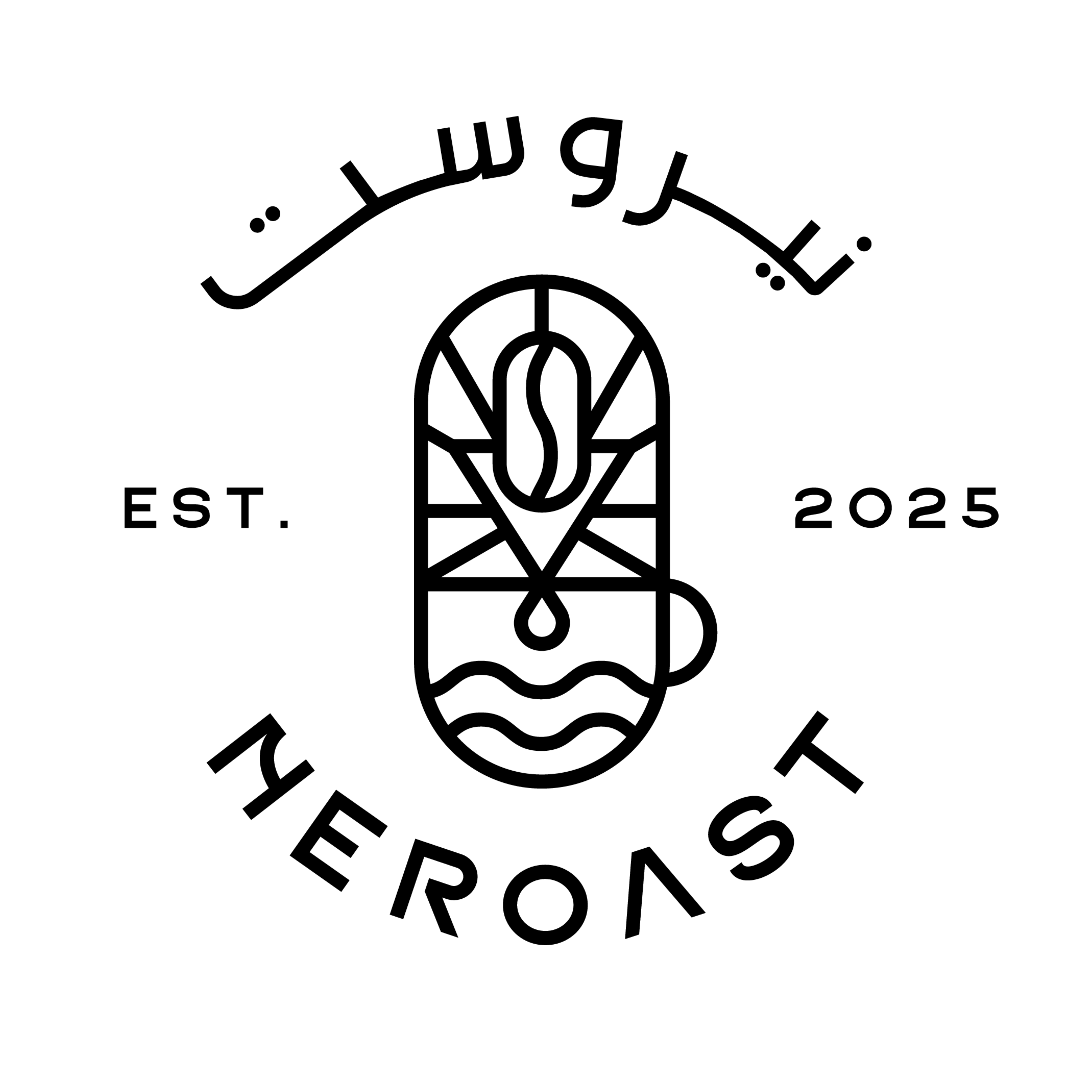 Neroast