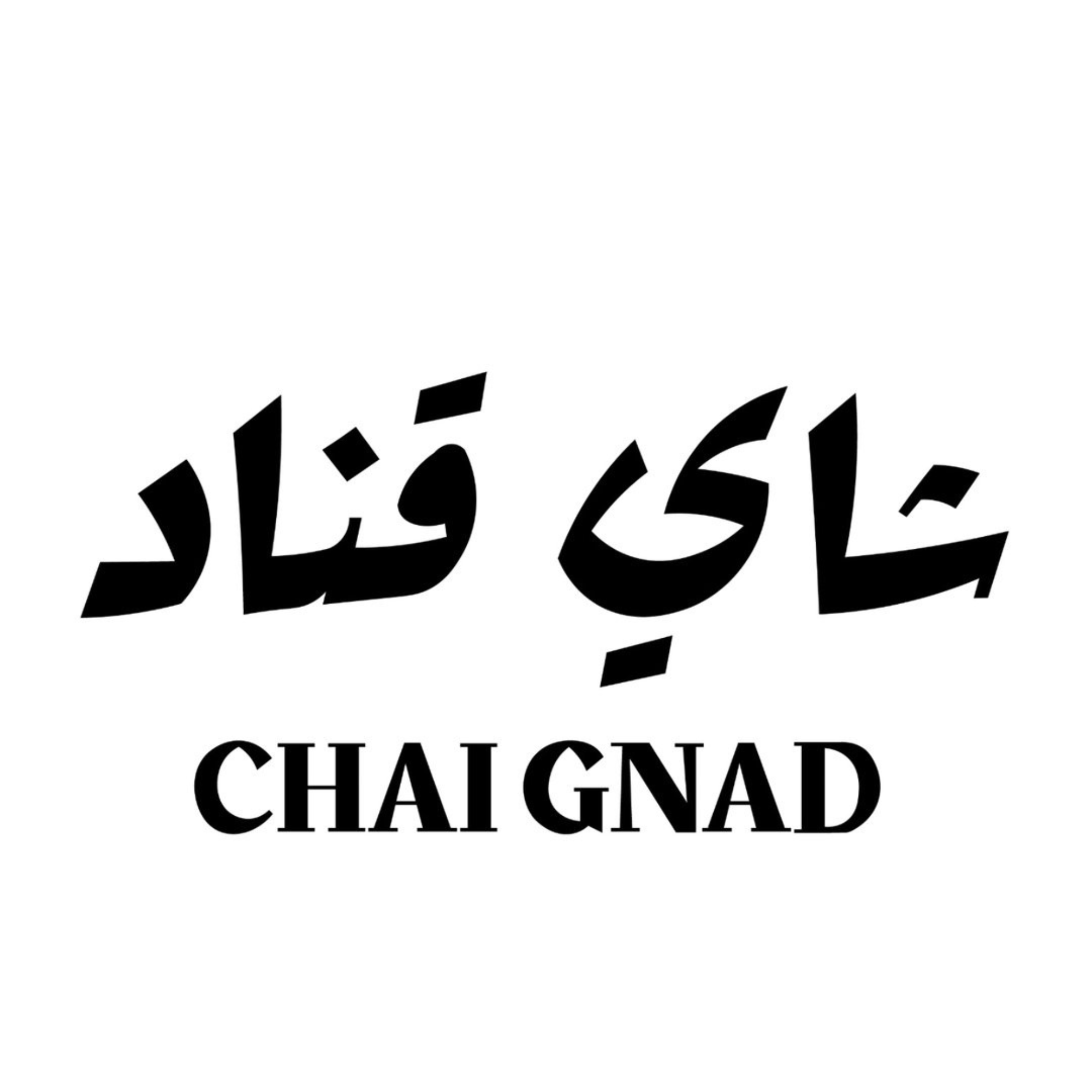 Chaignad