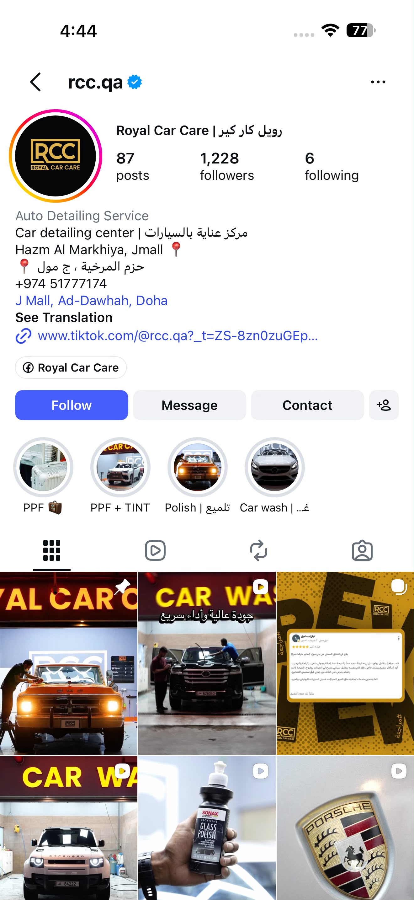 Royal Car Care Instagram